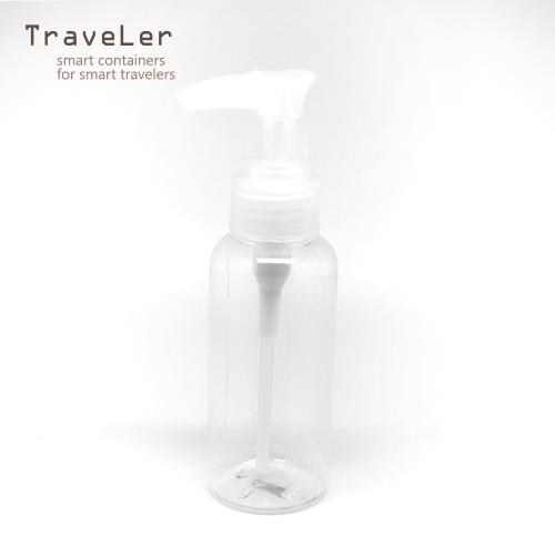 【Traveler】多功能壓瓶 100cc 1入(分裝瓶)