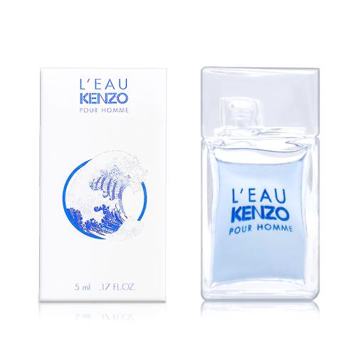 【KENZO】風之戀男性淡香水 5ml