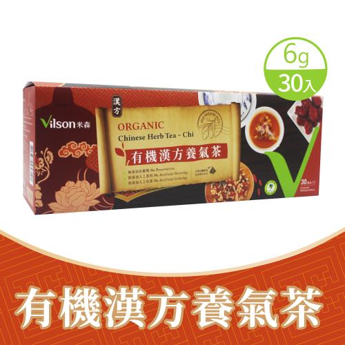 米森 有機漢方養氣茶6gx30包x1盒