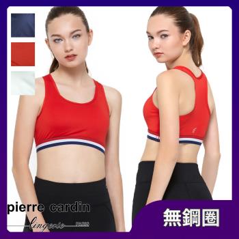 【pierre cardin 皮爾卡登女性內衣】活力挖背無鋼圈運動內衣