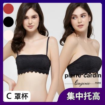 【pierre cardin 皮爾卡登女性內衣】鋼圈集中托高雕花美學內衣-C罩