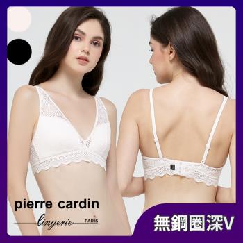 【pierre cardin 皮爾卡登女性內衣】無鋼圈深V水滴型內衣