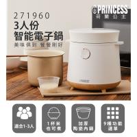 PRINCESS荷蘭公主 3人份智能電子鍋 271960