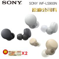 SONY WF-LS900N真無線藍牙耳機(藍)