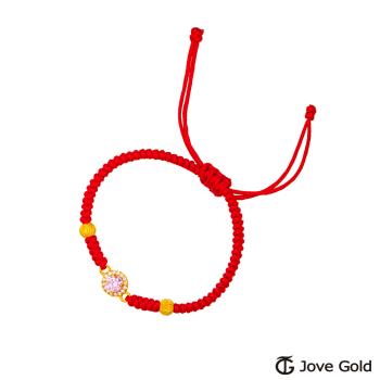 JoveGold漾金飾 吸引力黃金編織繩手鍊