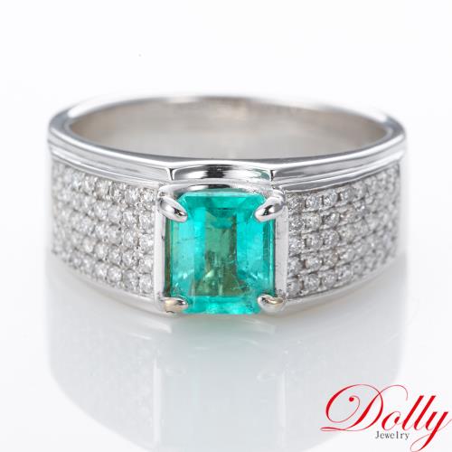 Dolly 18K金 天然哥倫比亞祖母綠1克拉鑽石戒指