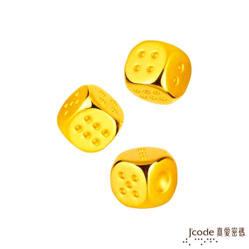 Jcode真愛密碼金飾天生贏家骰子硬金擺件-三顆|擺件/金箔紅包|ETMall