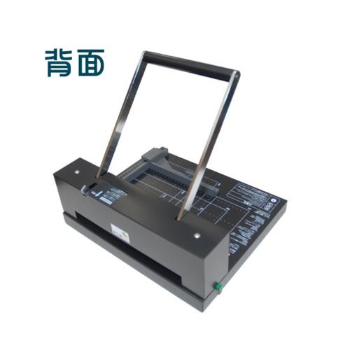內田UCHIDA 攜帶式手動強力裁紙機180AT-P /台|紙裁機|ETMall東森購物網