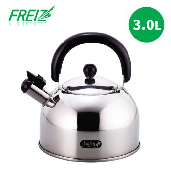 【FREIZ】日本進口笛音不鏽鋼茶壺 3.0L