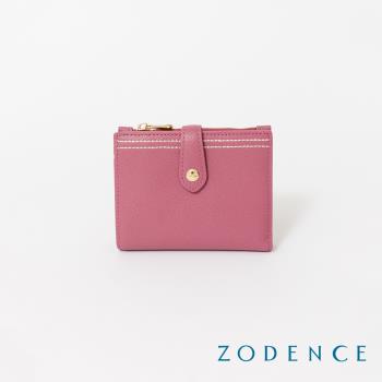 【ZODENCE 佐登司】ZORA進口牛皮三層短夾(多色任選)