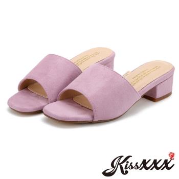 【KissXXX】拖鞋 中跟拖鞋/清新氣質馬卡龍色系絨面小方頭一字款中跟時尚拖鞋(紫)