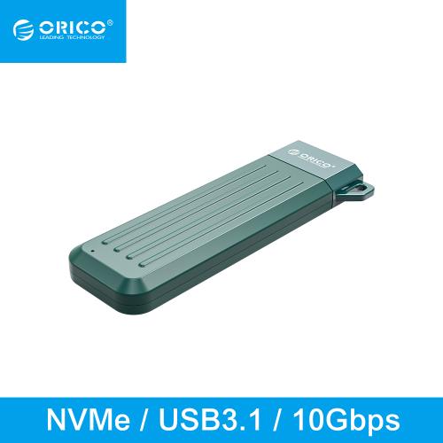 【ORICO】USB3.1 Gen2 M.2 NVMe SSD硬碟外接盒10Gb(MM2C3-G2-GR-BP)