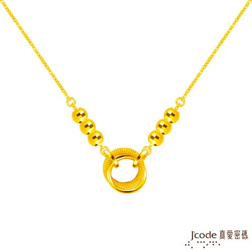 Jcode 真愛密碼Jcode 流金夢想黃金項鍊 手鍊- PChome 24h購物