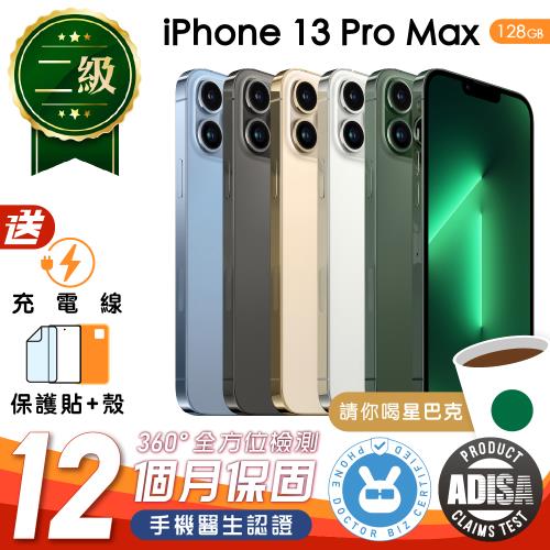 【福利品】Apple iPhone 13 Pro Max 128G 6.7 吋 保固12個月 贈充電線+螢幕玻璃貼+透明空壓殼 (手機醫生認證）