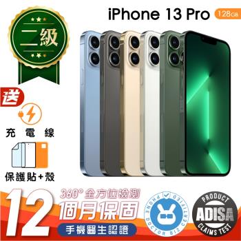 【福利品】Apple iPhone 13 Pro 128G 6.1 吋 保固12個月 贈充電組+螢幕玻璃貼+氣墊空壓殼（手機醫生認證）