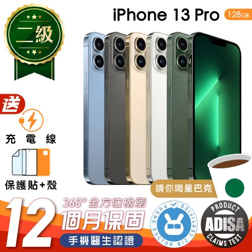 【福利品】Apple iPhone 13 Pro 128G 6.1 吋 保固12個月 贈充電線+螢幕玻璃貼+透明空壓殼（手機醫生認證）