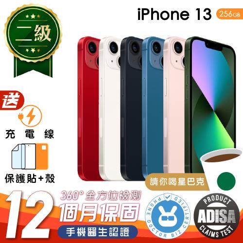 【福利品】Apple iPhone 13 256G 6.1 吋 保固12個月 贈充電線+螢幕玻璃貼+透明空壓殼（手機醫生認證）