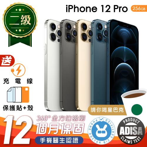 【福利品】Apple iPhone 12 Pro 256G  6.1吋 保固12個月 贈充電組+螢幕玻璃貼+氣墊空壓殼（手機醫生認證）