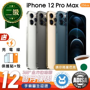【福利品】Apple iPhone 12 Pro Max 256G 6.7吋 保固12個月 贈充電組+螢幕玻璃貼+氣墊空壓殼（手機醫生認證）