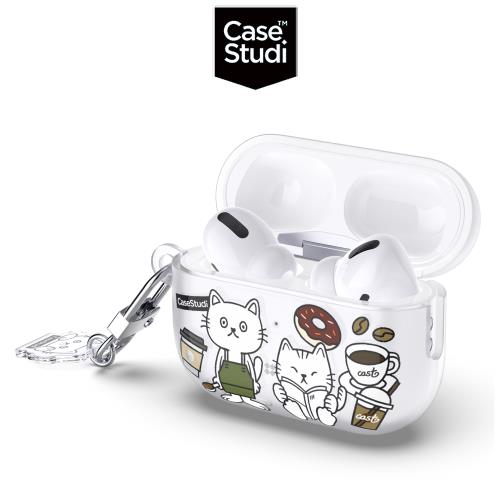 CaseStudi AirPods Pro 2/1 CAST 充電盒保護殼-咖啡貓|會員獨享好康