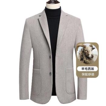 【米蘭精品】毛呢外套羊毛西裝-保暖簡約修身純色男外套2色74de9