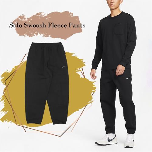 Nike 褲子 Solo Swoosh Fleece Pants 男款 黑 針織 寬鬆 休閒 長褲 彈性 棉褲 DX1365-010