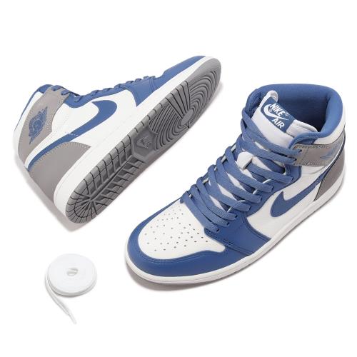 Nike Air Jordan 1 Retro High OG True Blue 白藍灰男鞋喬丹DZ5485-410