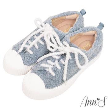(走春休閒出遊)Ann’S幸福狗聯名-輕奢訂製毛茸茸鞋帶餅乾底休閒鞋-藍