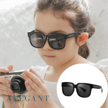 【ALEGANT】童趣生活星芒黑兒童專用輕量彈性太陽眼鏡│UV400方框偏光墨鏡