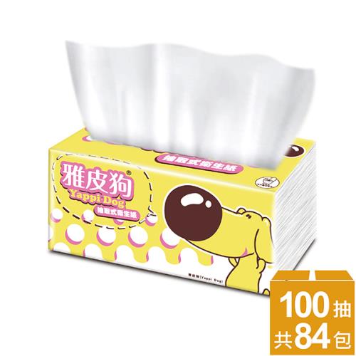 【YapeeDog 雅皮狗】抽取式衛生紙-黃色(100抽x14包x6袋/箱)