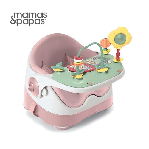 Mamas &amp; Papas 三合一都可椅+好好玩樂盤 (多色可選)