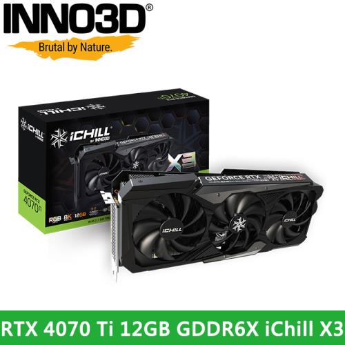 ｜INNO3D映眾｜GEFORCE RTX 4070Ti 12GB GDDR6X iChill X3 顯示卡