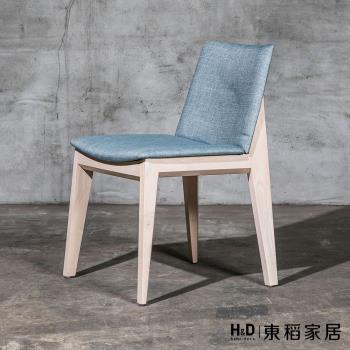 【H&D 東稻家居】北歐風原木餐椅3色