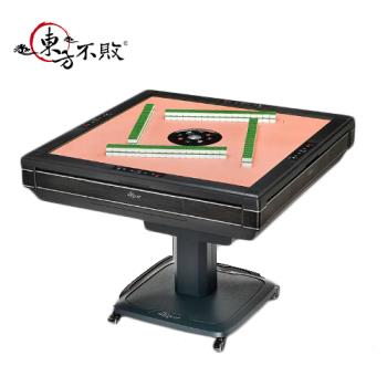 【東方不敗】電動麻將桌-斜行高手三代-折疊機款-宜家系列黑拉絲PLUS