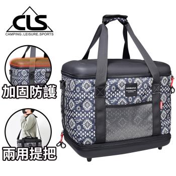 韓國CLS 40L大容量加固露營收納包/廚具收納包/露營包/工具包