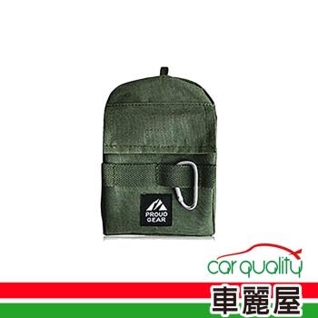 【DIONE】收納袋 PGR009-軍綠 森活多功能收納袋 DIONE(車麗屋)
