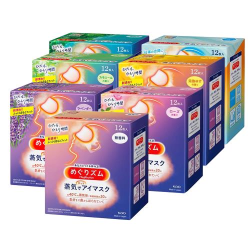 ✔快速到貨【花王KAO】新柔舒蒸氣眼罩/晚安貼 12入-任選