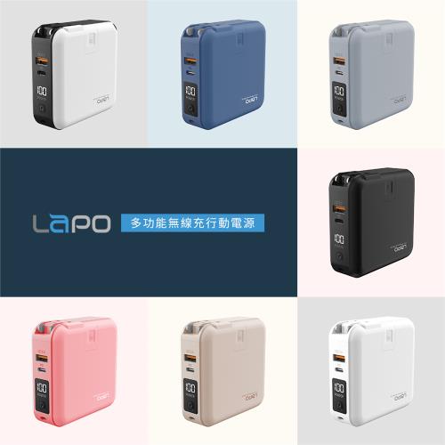 【LaPO】多功能無線充行動電源(WT-03CM)|5001mAh - 10000mAh|ETMall東森購物網