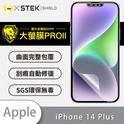 【O-ONE】APPLE iPhone14 Plus『大螢膜PRO』螢幕保護貼 超跑頂級包膜原料犀牛皮