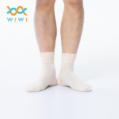 【WIWI】自信紳士抑菌中筒除臭襪(米黃白 男L)