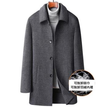 【米蘭精品】毛呢外套羊毛大衣-格紋圍巾領羽絨內膽男外套74de134