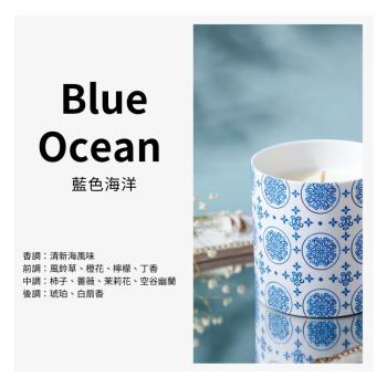 【NY LAB 紐約實驗室】鄉村手工香氛蠟燭 7oz Blue Ocean 藍色海洋