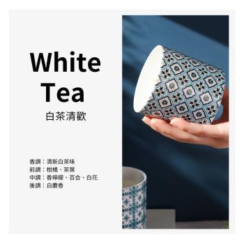 【NY LAB 紐約實驗室】鄉村手工香氛蠟燭 7oz White Tea 白茶清歡