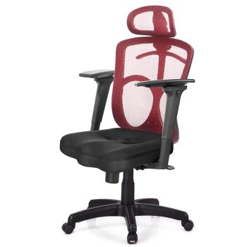 GXG 高背美臀座 電腦椅 (3D手游扶手) TW-115 EA9M