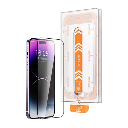 IN7 除塵盒秒貼膜系列 iPhone 14 Plus/13 Pro Max (6.7吋) 防窺 滿版9H鋼化玻璃保護貼 疏油疏水 鋼化膜