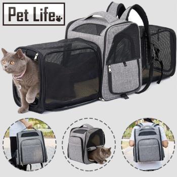 Pet Life 簡約時尚可折疊前後雙拓展大空間寵物揹包/寵物窩