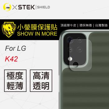 【O-ONE】LG K42 『小螢膜』鏡頭貼 全膠保護貼 (一組兩入)
