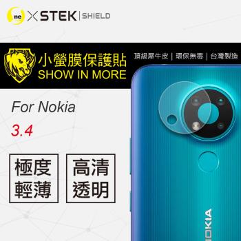 【O-ONE】Nokia 3.4『小螢膜』鏡頭貼 全膠保護貼 (一組兩入)