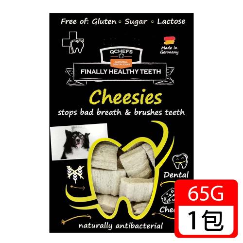 Qchefs德國黑科技-犬用起司潔牙酥65g