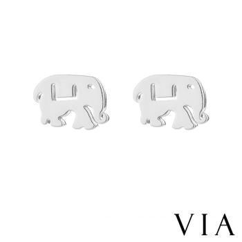 【VIA】動物系列 可愛大象造型白鋼耳釘 造型耳釘 鋼色